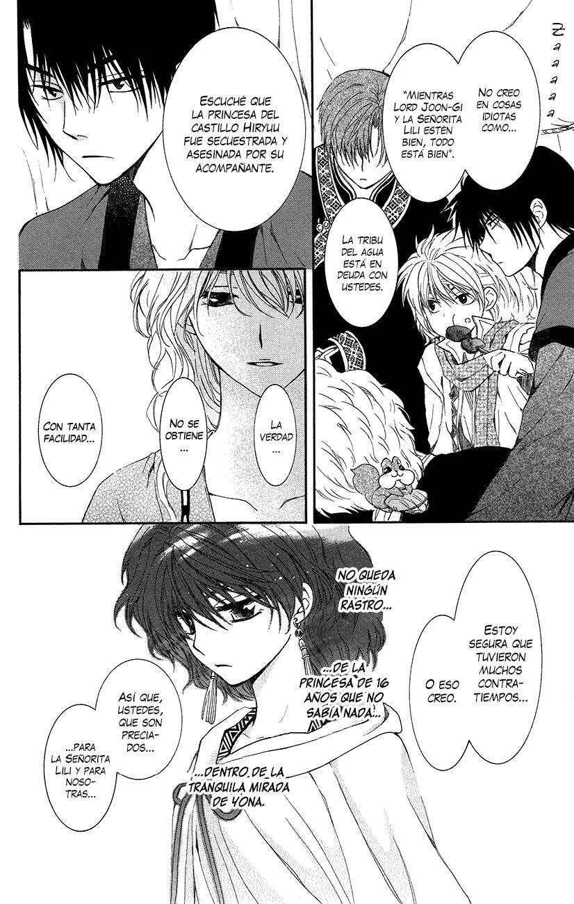 Read Yona of the Dawn Es Manga Online
