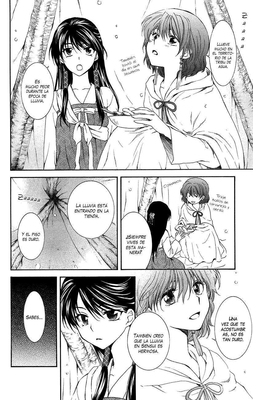 Read Yona of the Dawn Es Manga Online