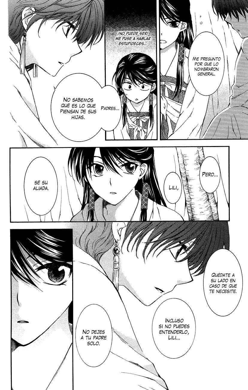 Read Yona of the Dawn Es Manga Online