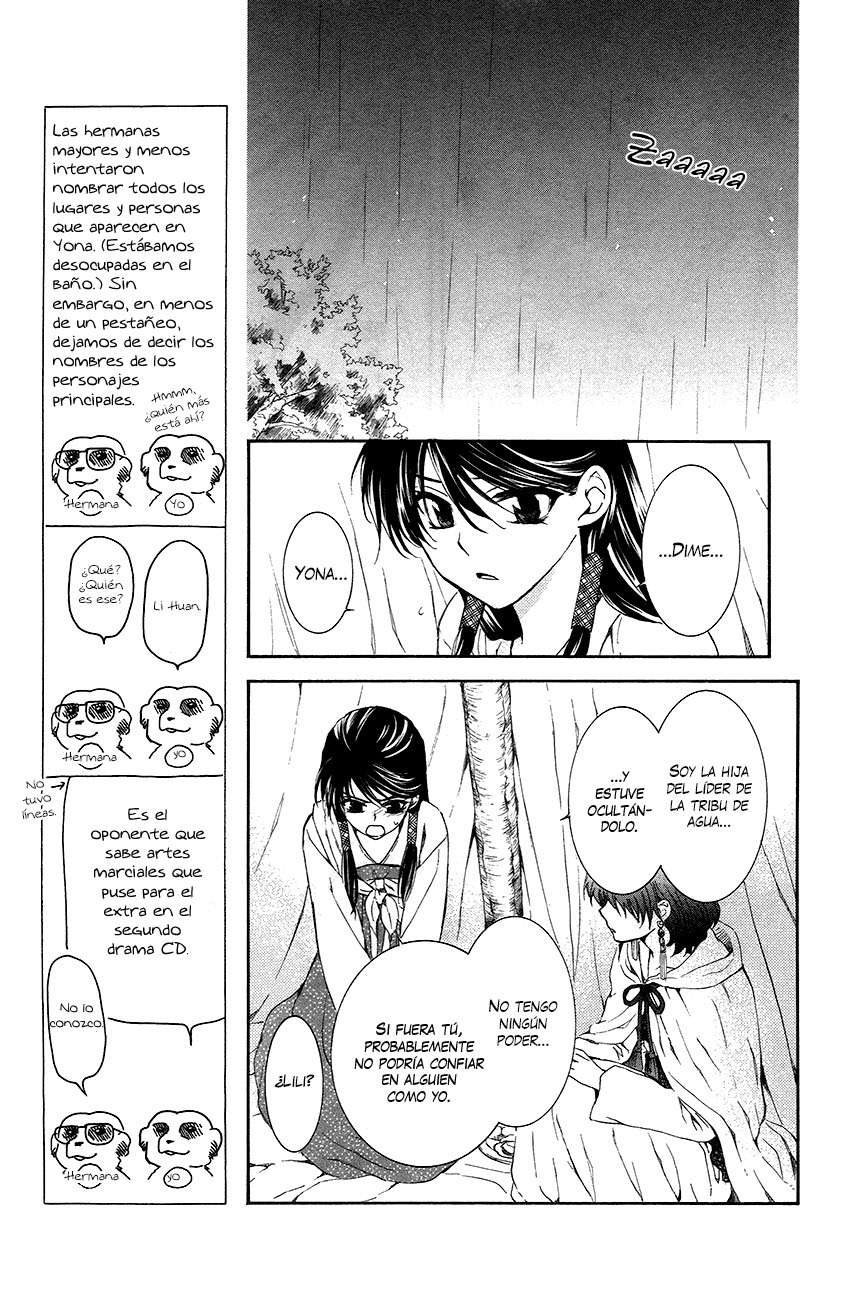 Read Yona of the Dawn Es Manga Online