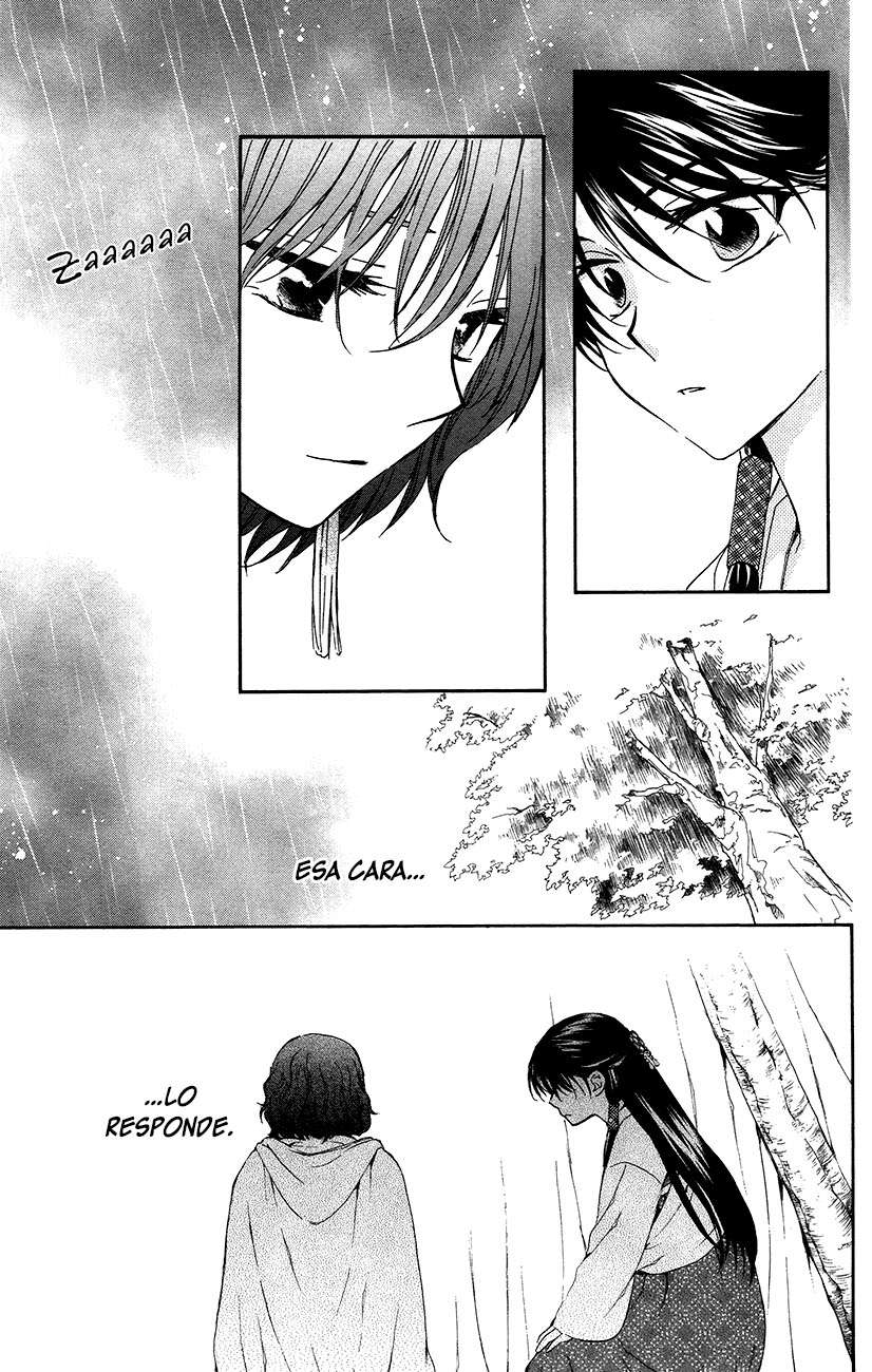 Read Yona of the Dawn Es Manga Online