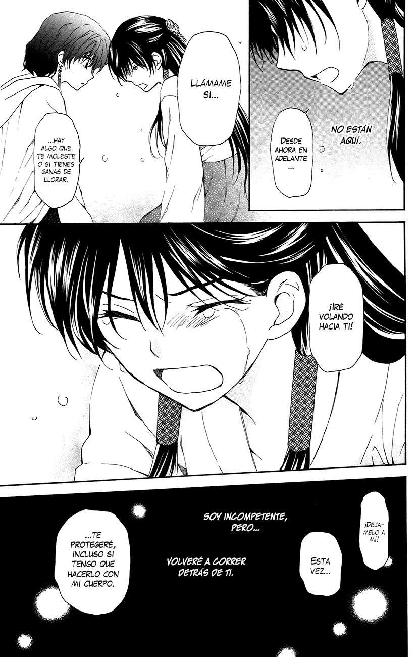 Read Yona of the Dawn Es Manga Online