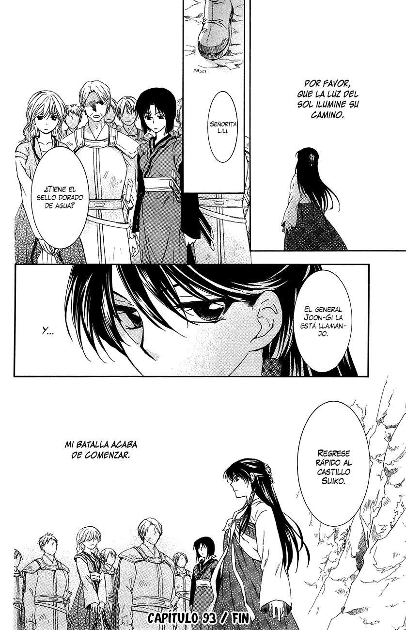 Read Yona of the Dawn Es Manga Online