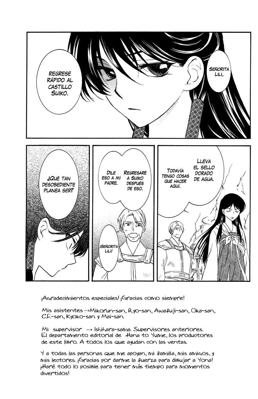 Read Yona of the Dawn Es Manga Online
