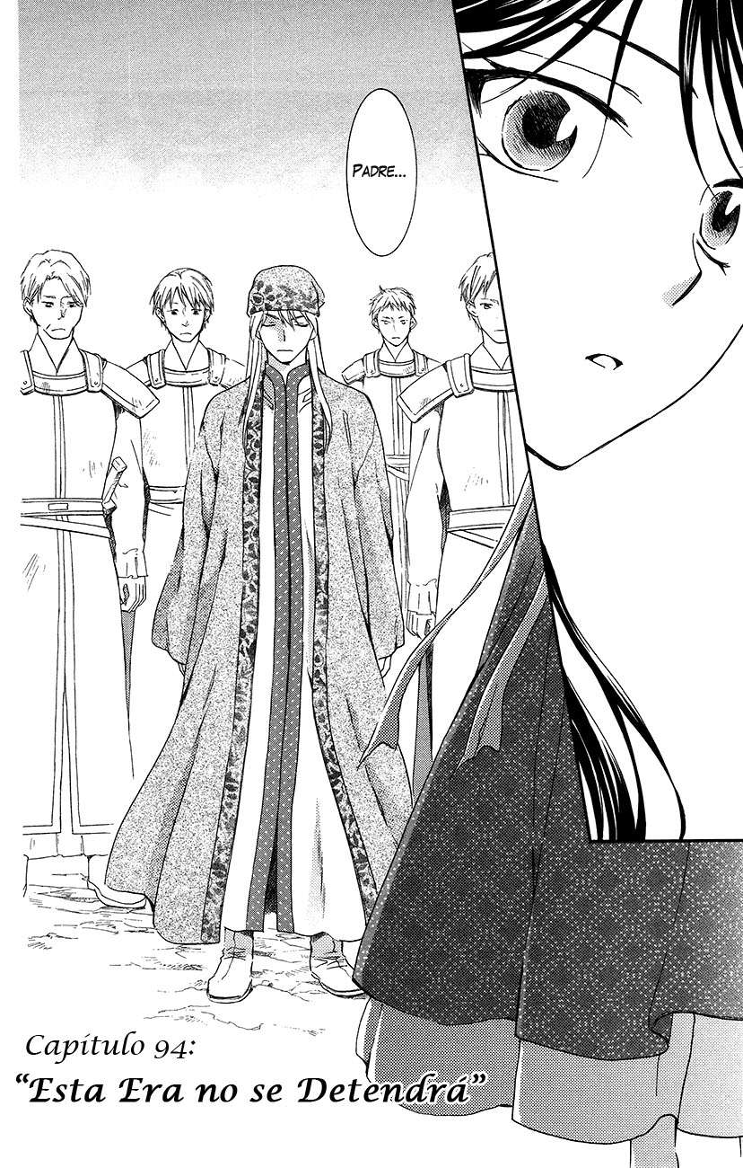 Read Yona of the Dawn Es Manga Online