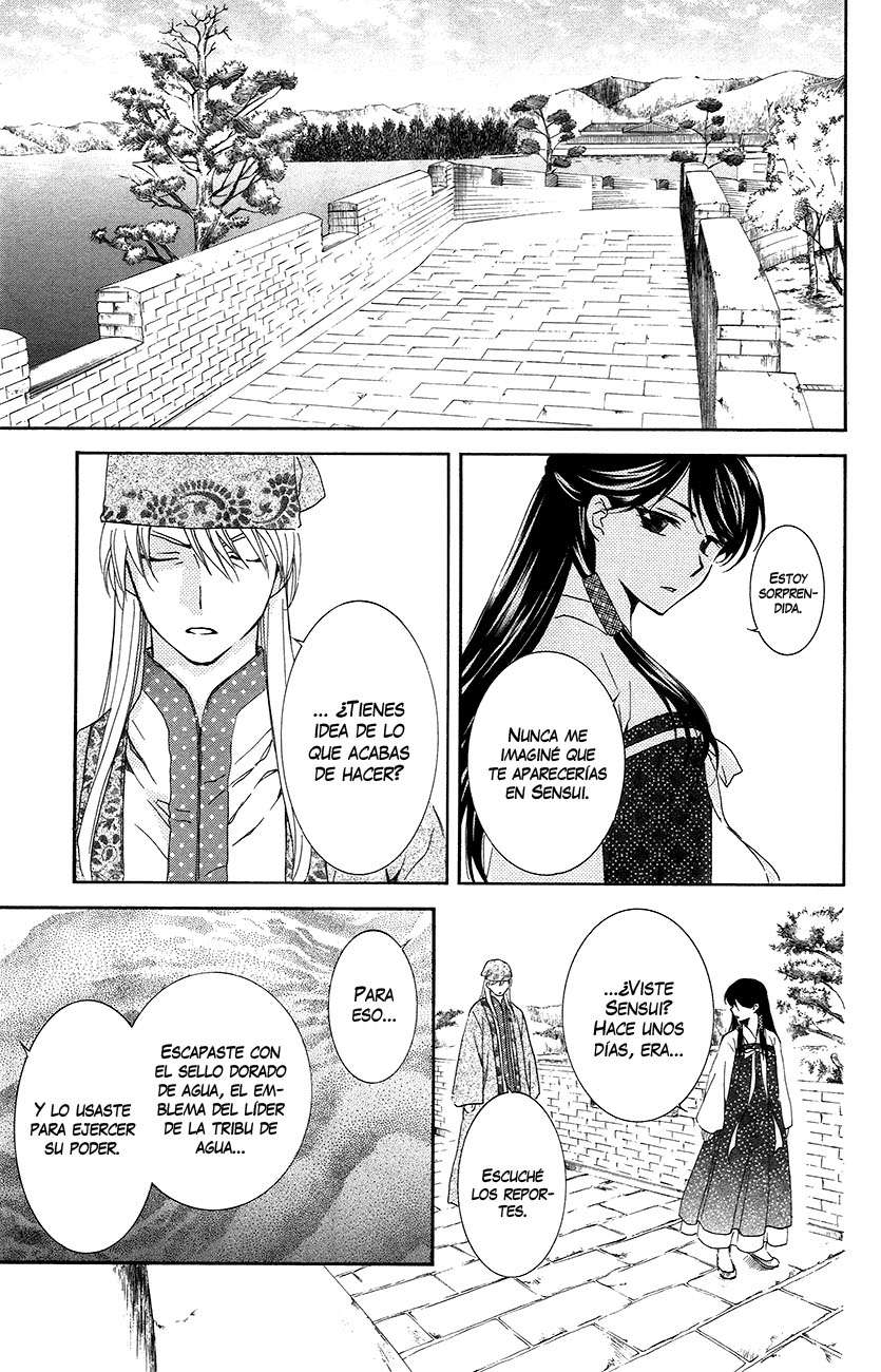 Read Yona of the Dawn Es Manga Online