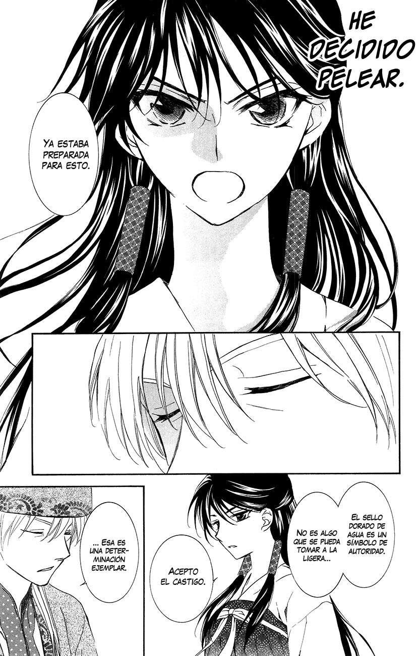 Read Yona of the Dawn Es Manga Online