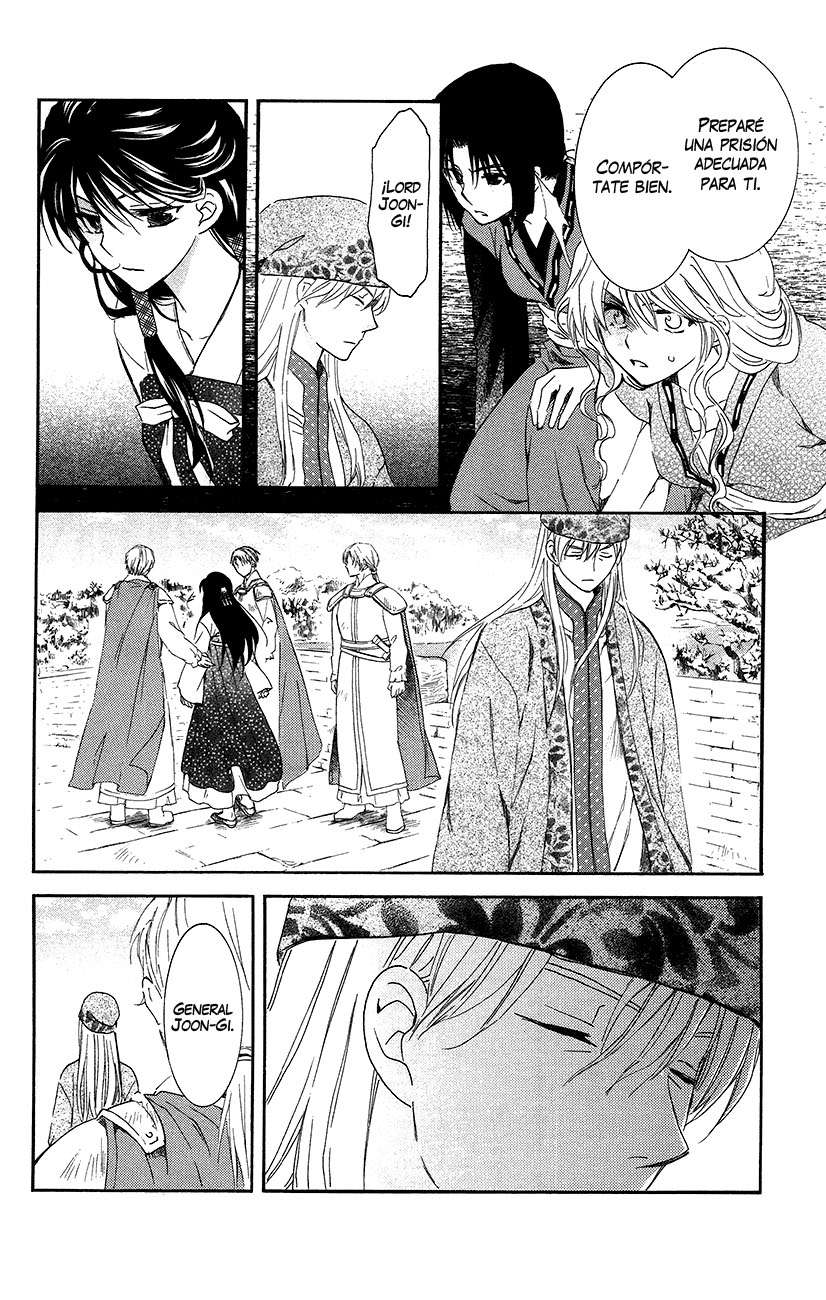 Read Yona of the Dawn Es Manga Online