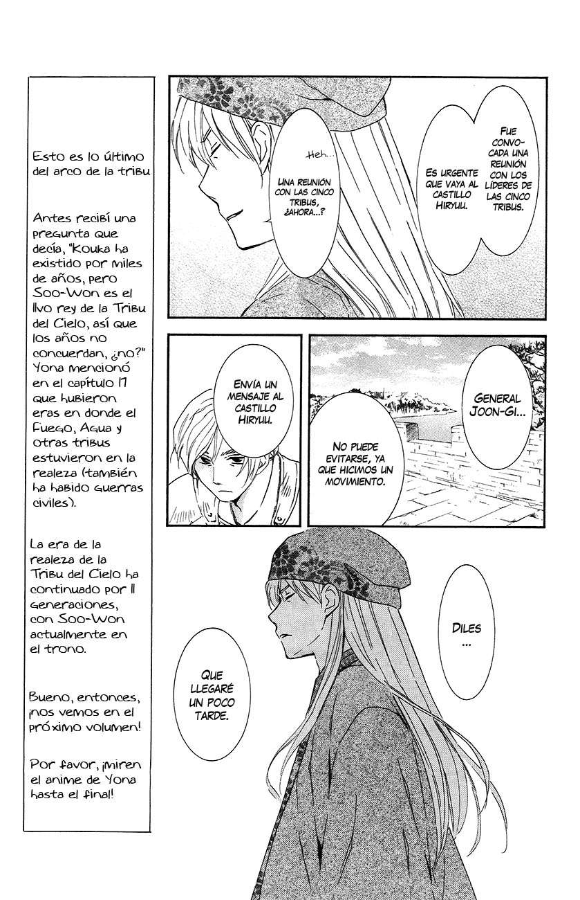 Read Yona of the Dawn Es Manga Online