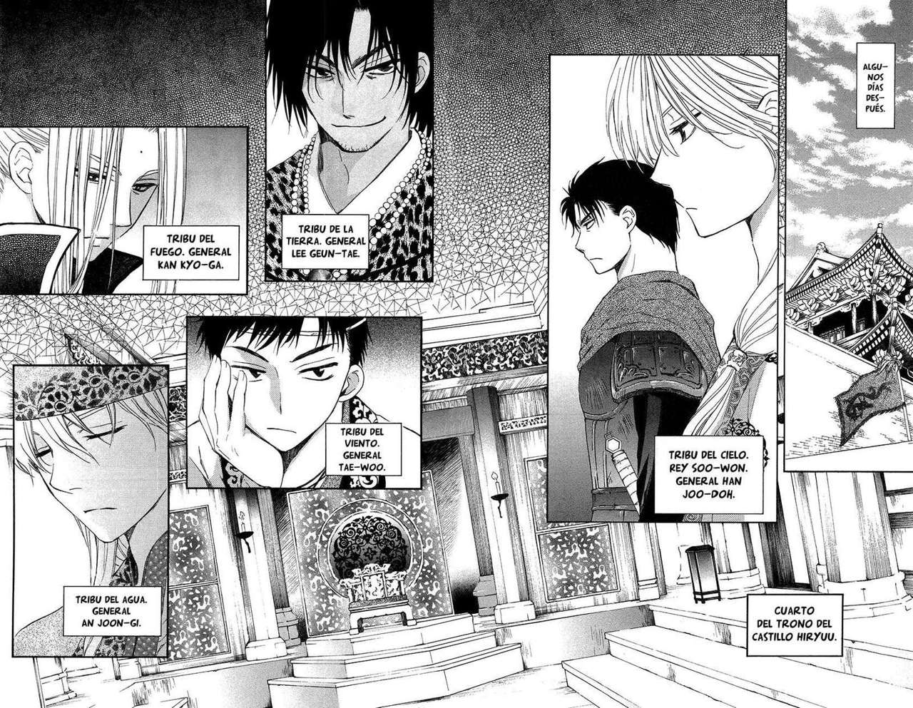Read Yona of the Dawn Es Manga Online