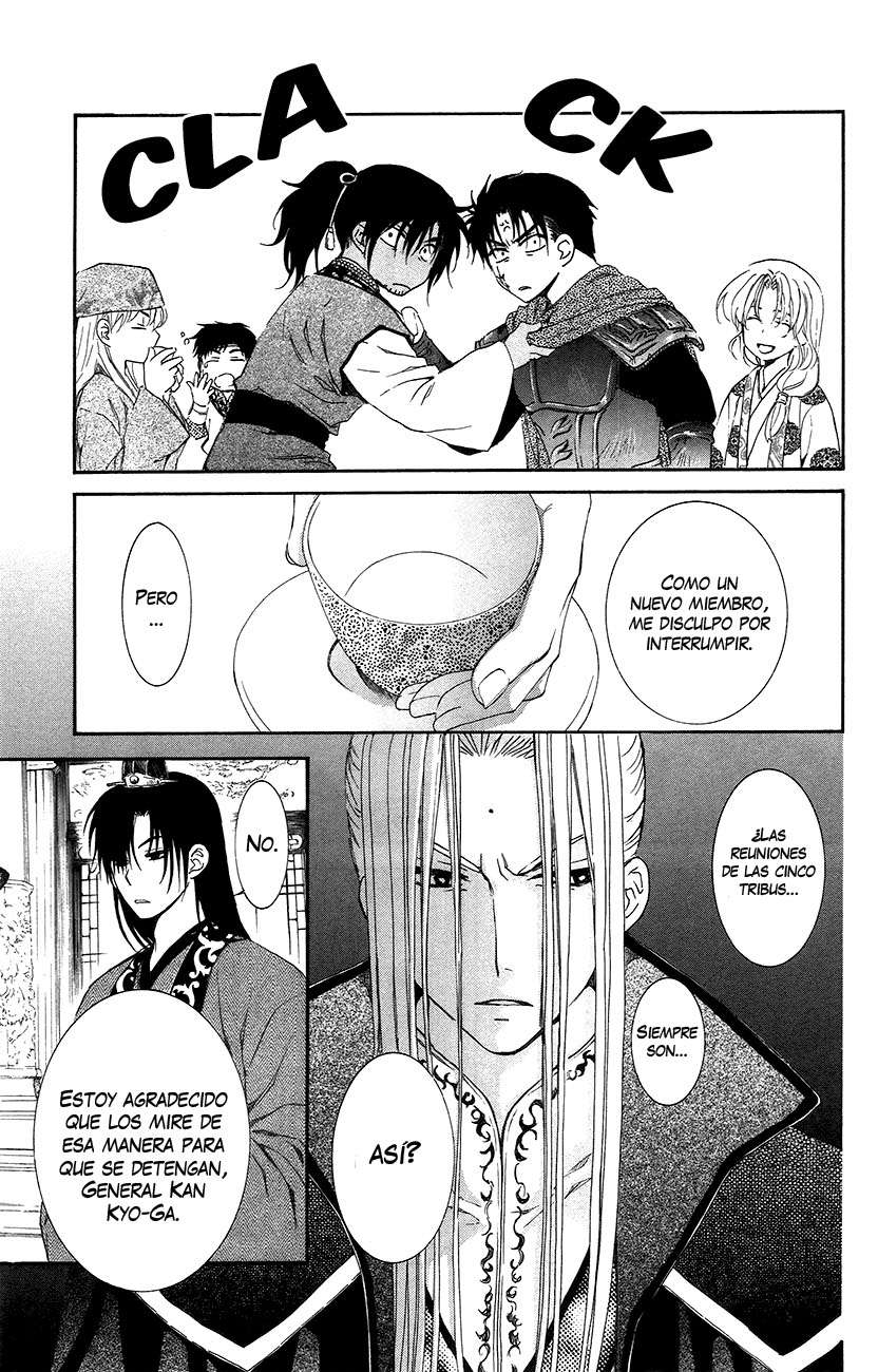 Read Yona of the Dawn Es Manga Online