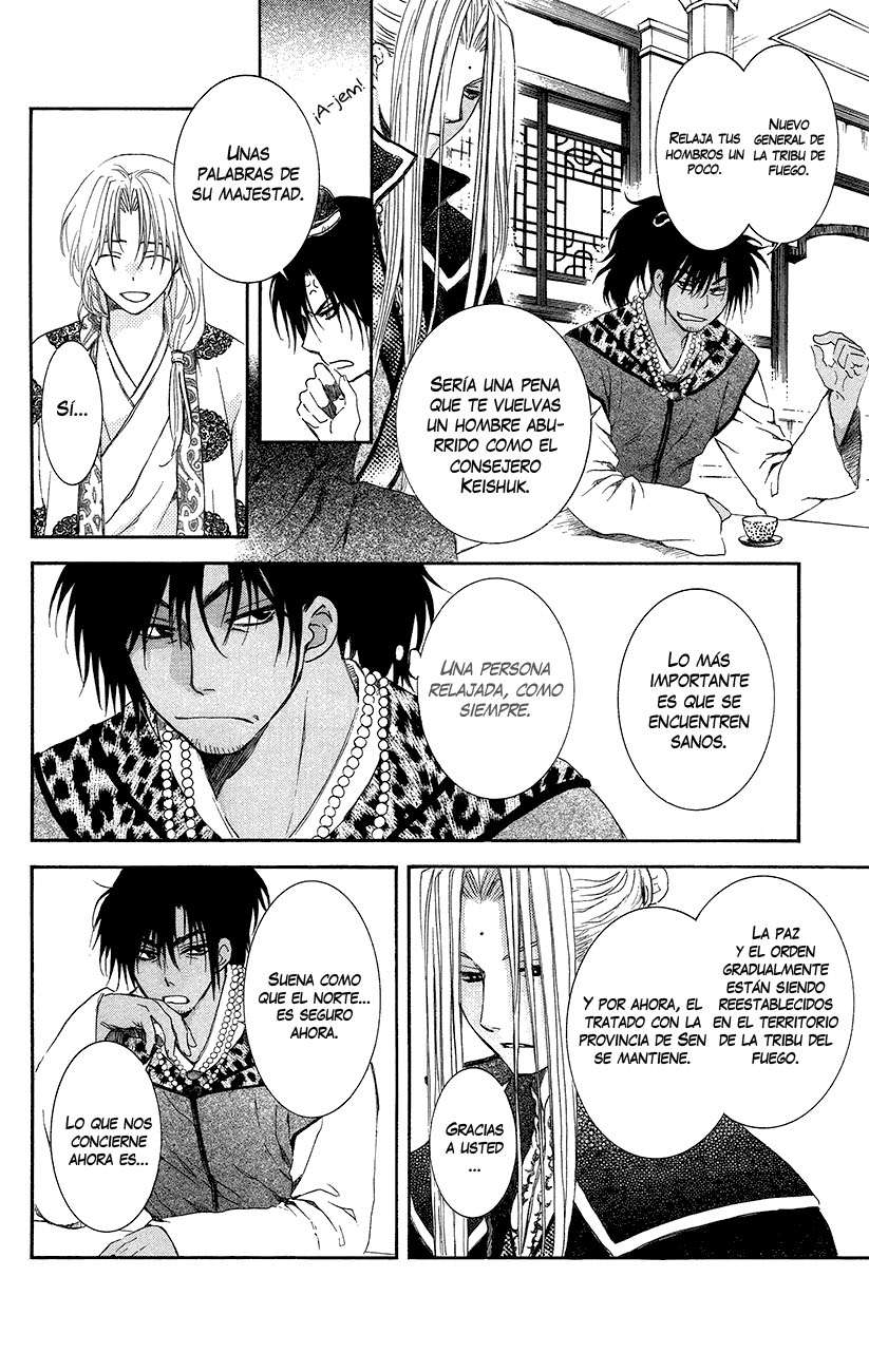 Read Yona of the Dawn Es Manga Online