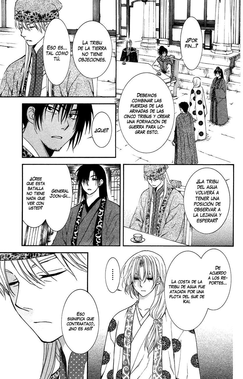 Read Yona of the Dawn Es Manga Online
