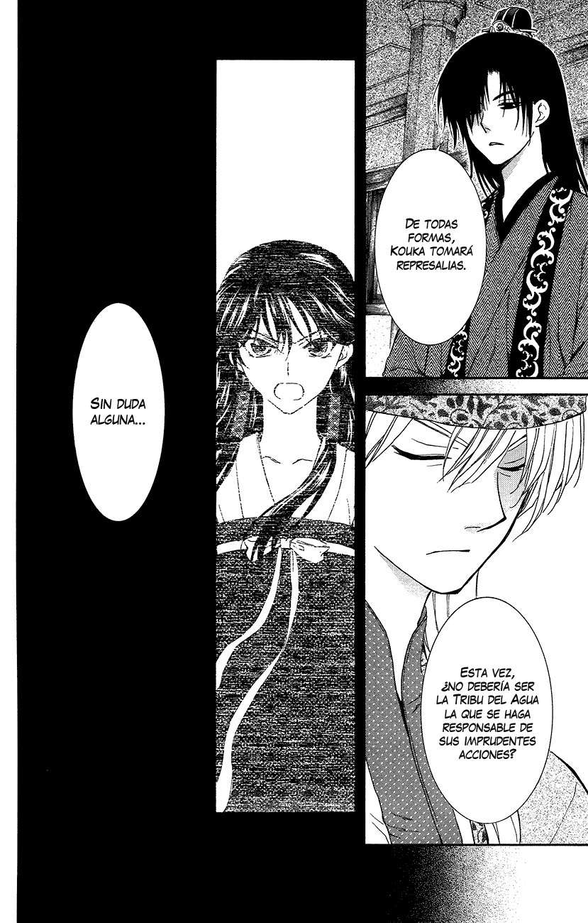Read Yona of the Dawn Es Manga Online