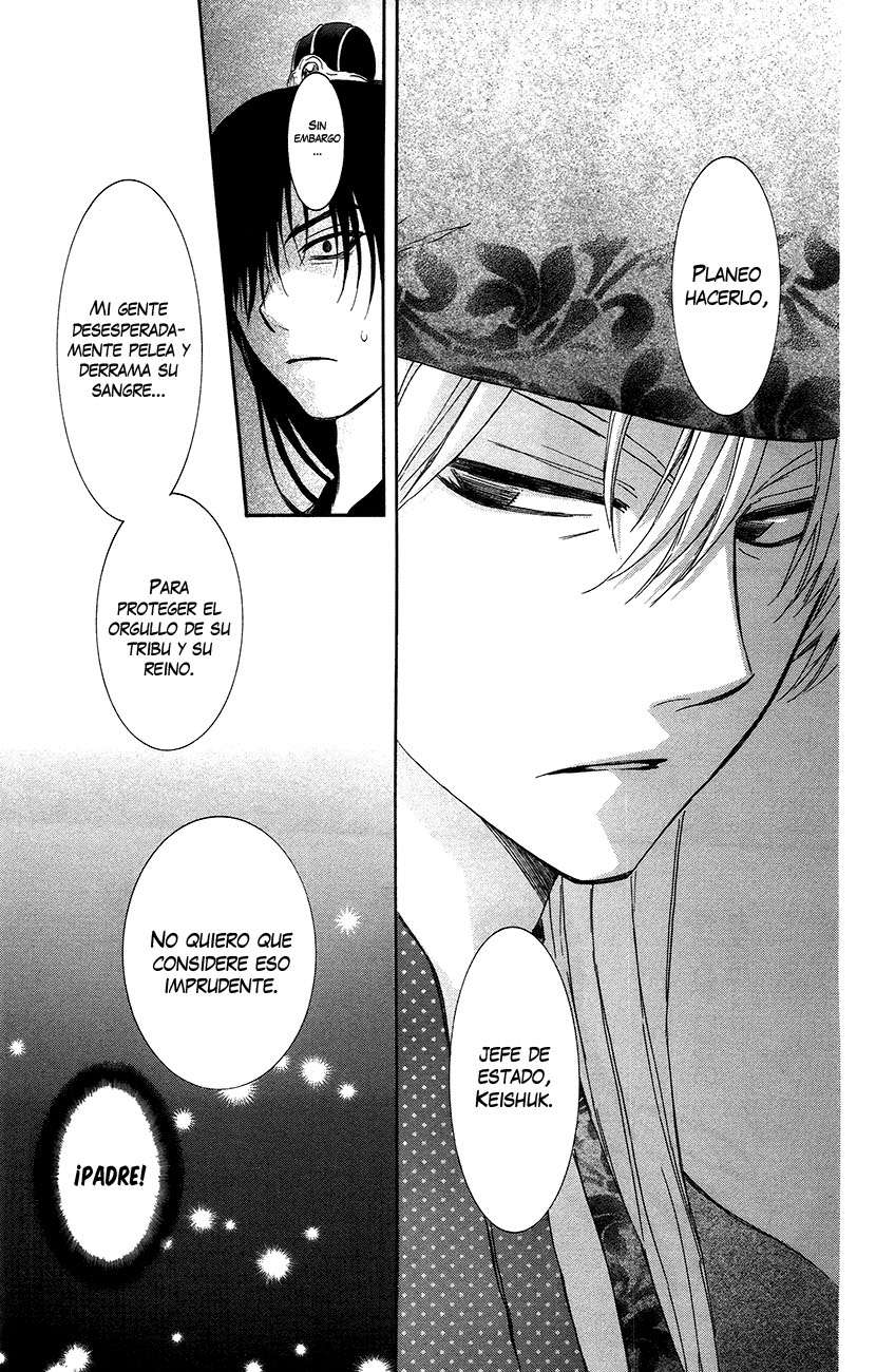 Read Yona of the Dawn Es Manga Online