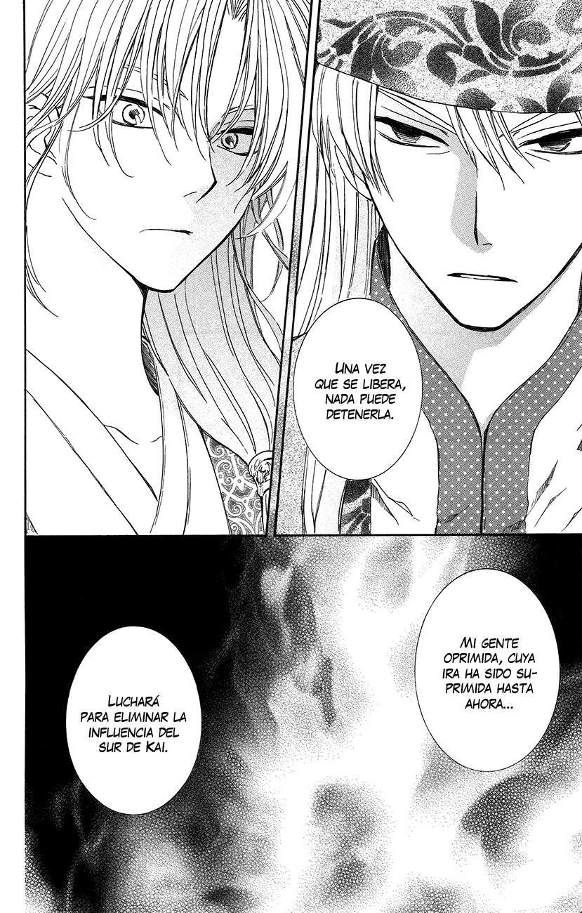 Read Yona of the Dawn Es Manga Online