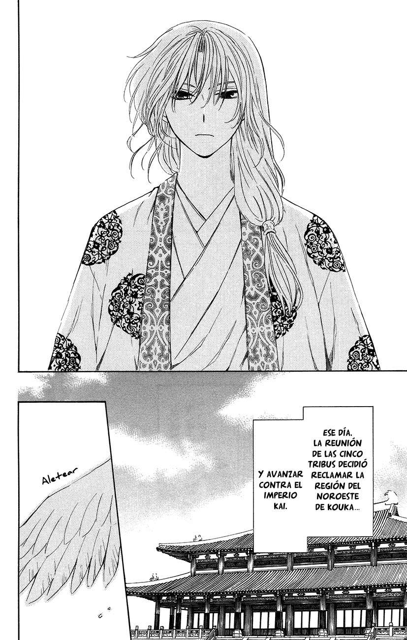 Read Yona of the Dawn Es Manga Online