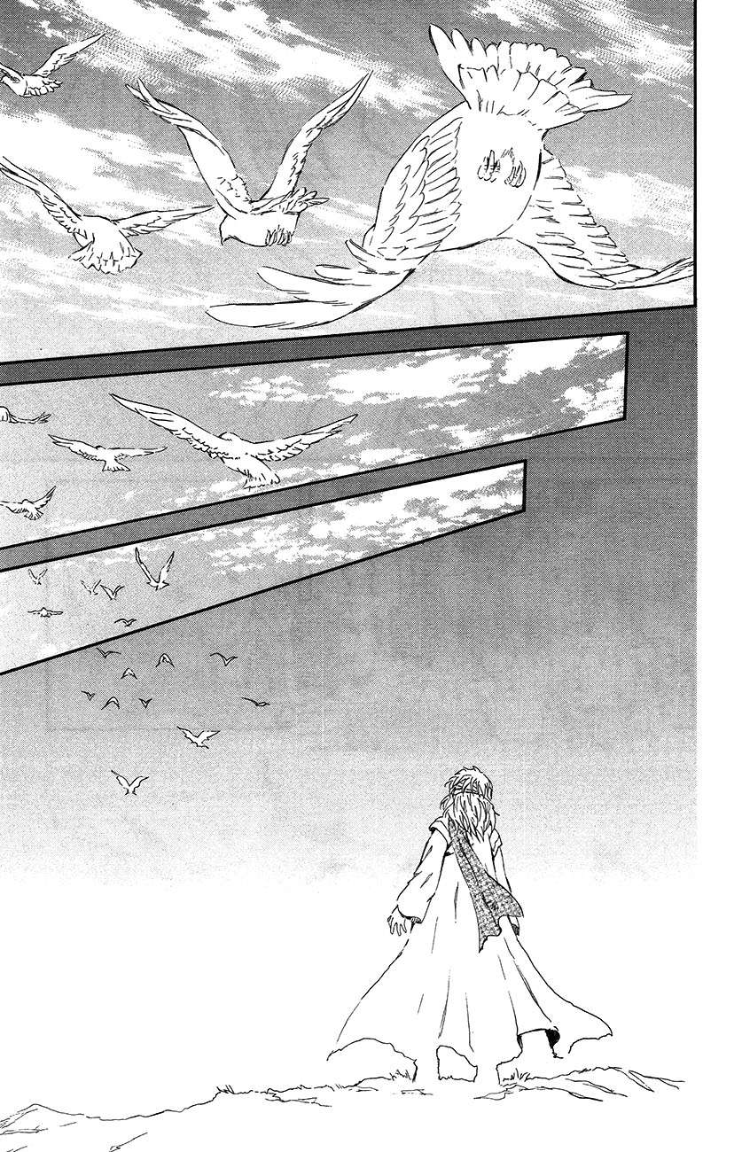 Read Yona of the Dawn Es Manga Online