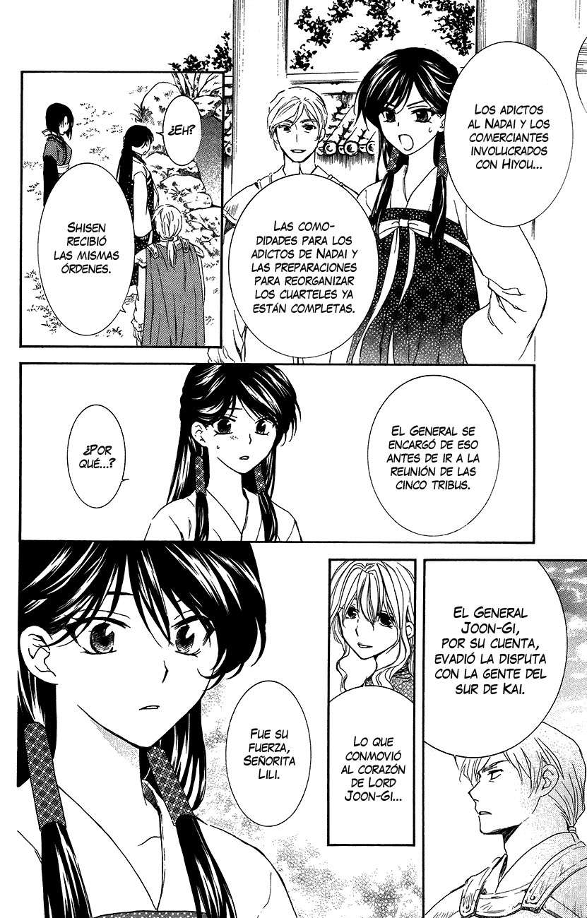 Read Yona of the Dawn Es Manga Online