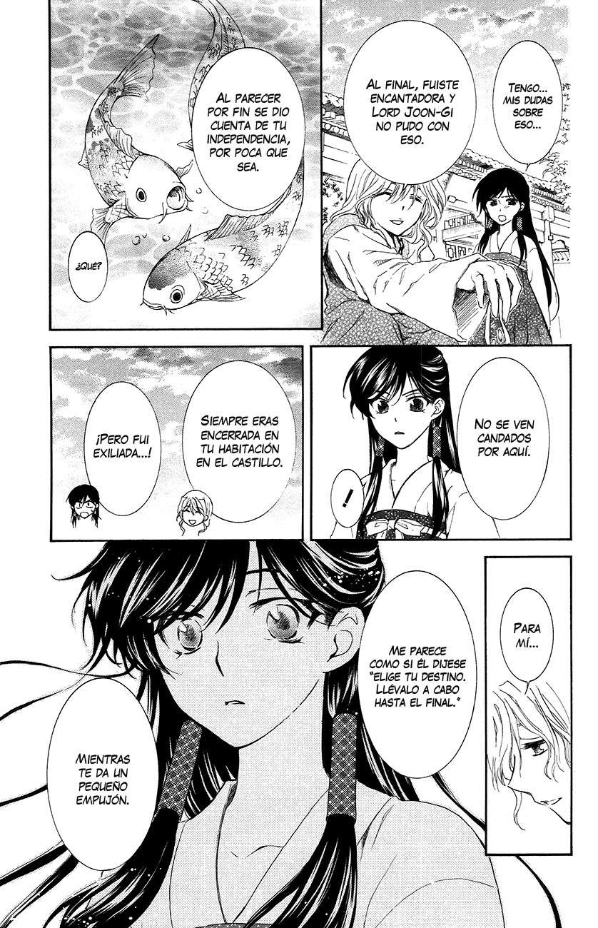 Read Yona of the Dawn Es Manga Online