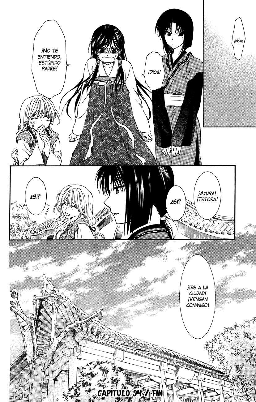Read Yona of the Dawn Es Manga Online