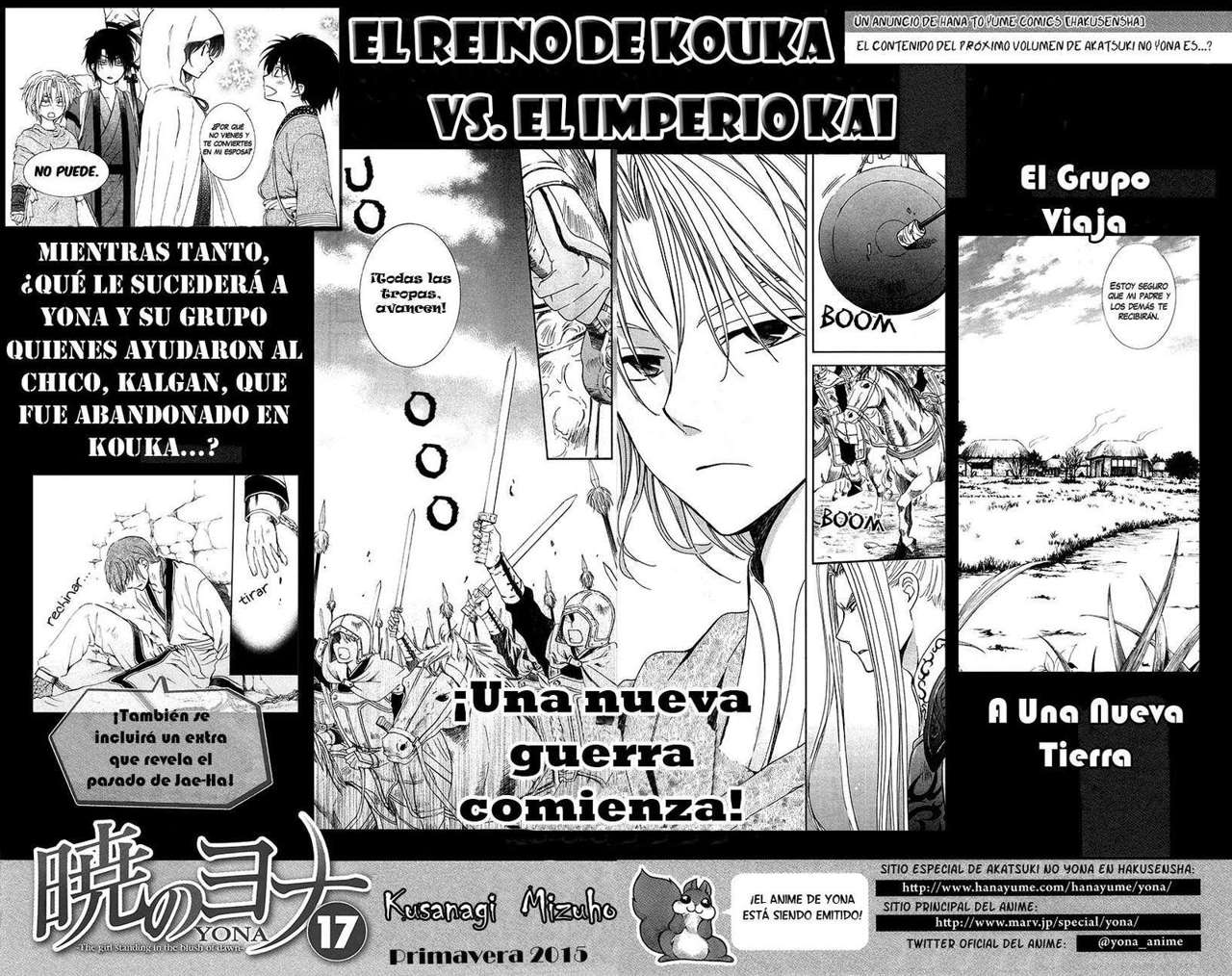 Read Yona of the Dawn Es Manga Online