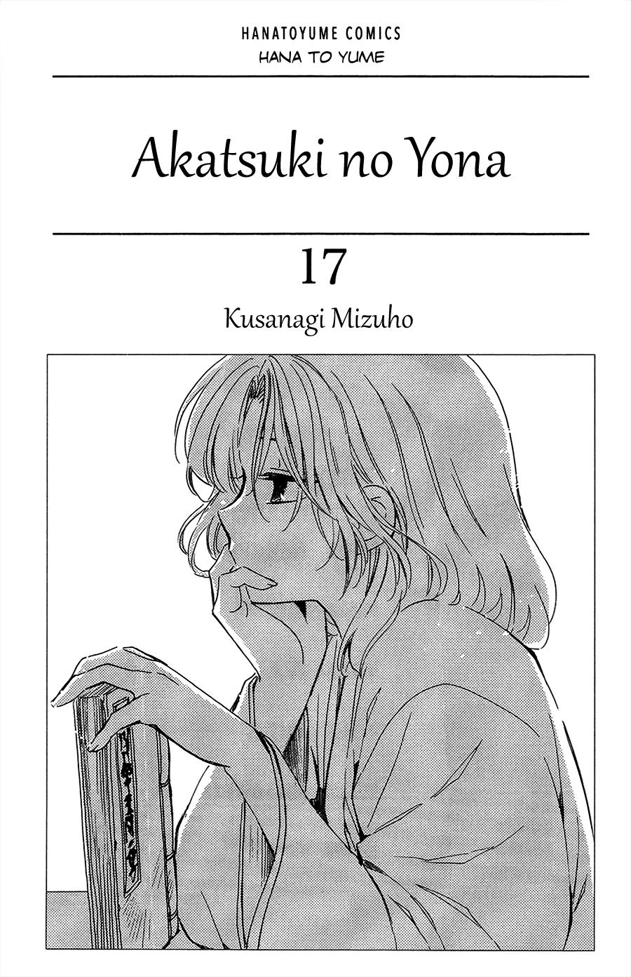 Read Yona of the Dawn Es Manga Online