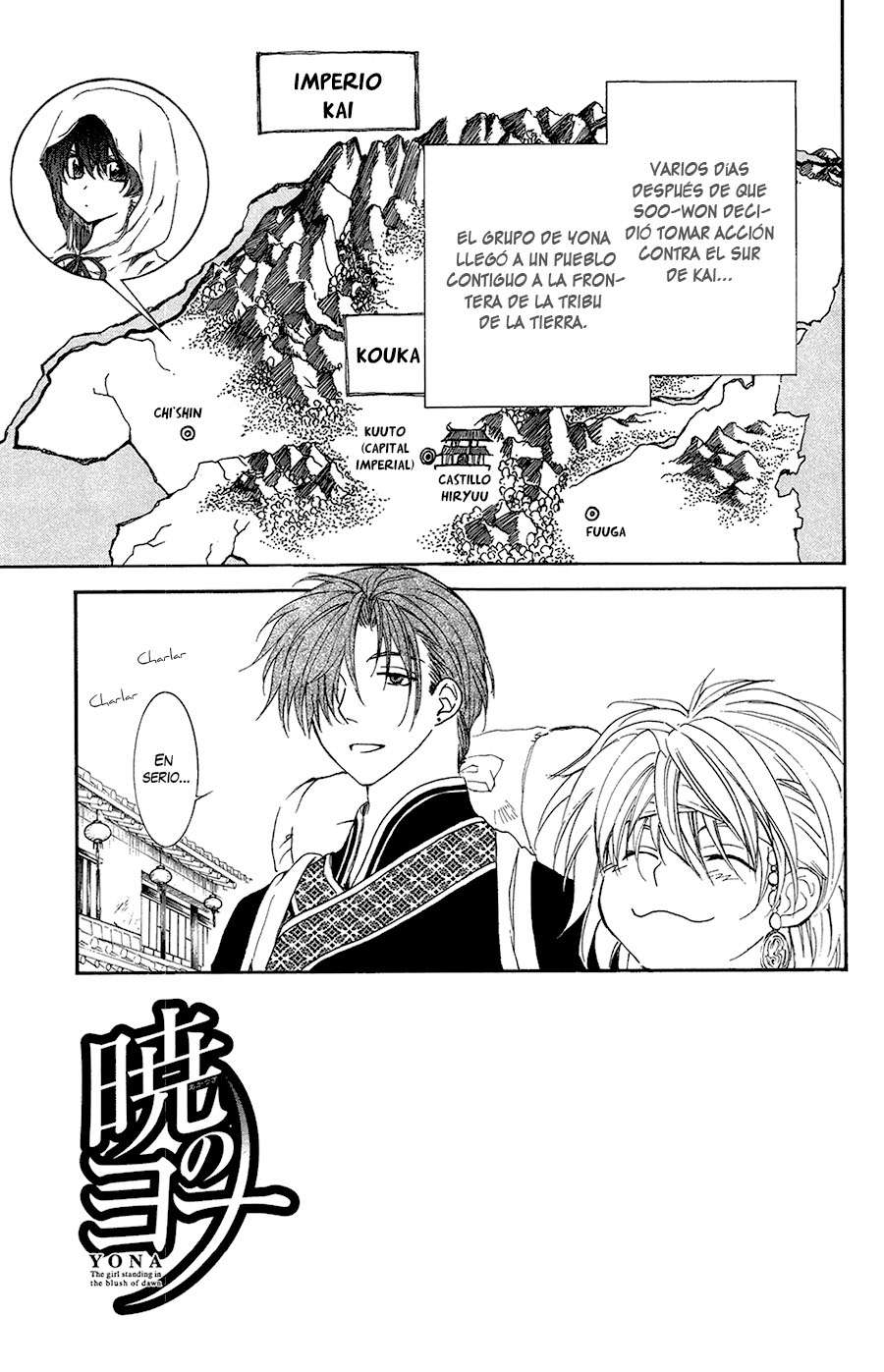 Read Yona of the Dawn Es Manga Online