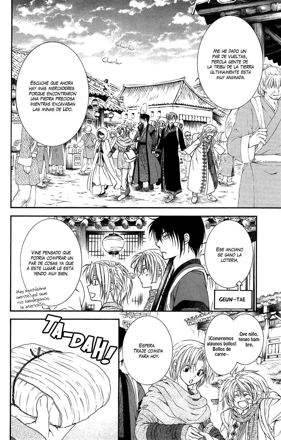 Read Yona of the Dawn Es Manga Online