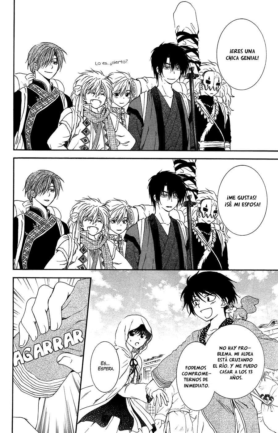 Read Yona of the Dawn Es Manga Online