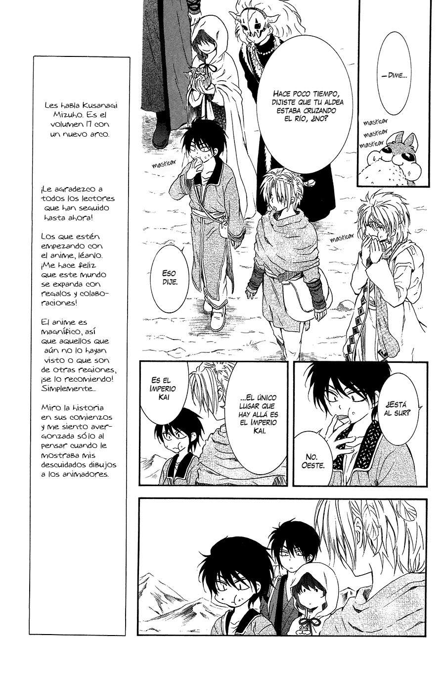 Read Yona of the Dawn Es Manga Online