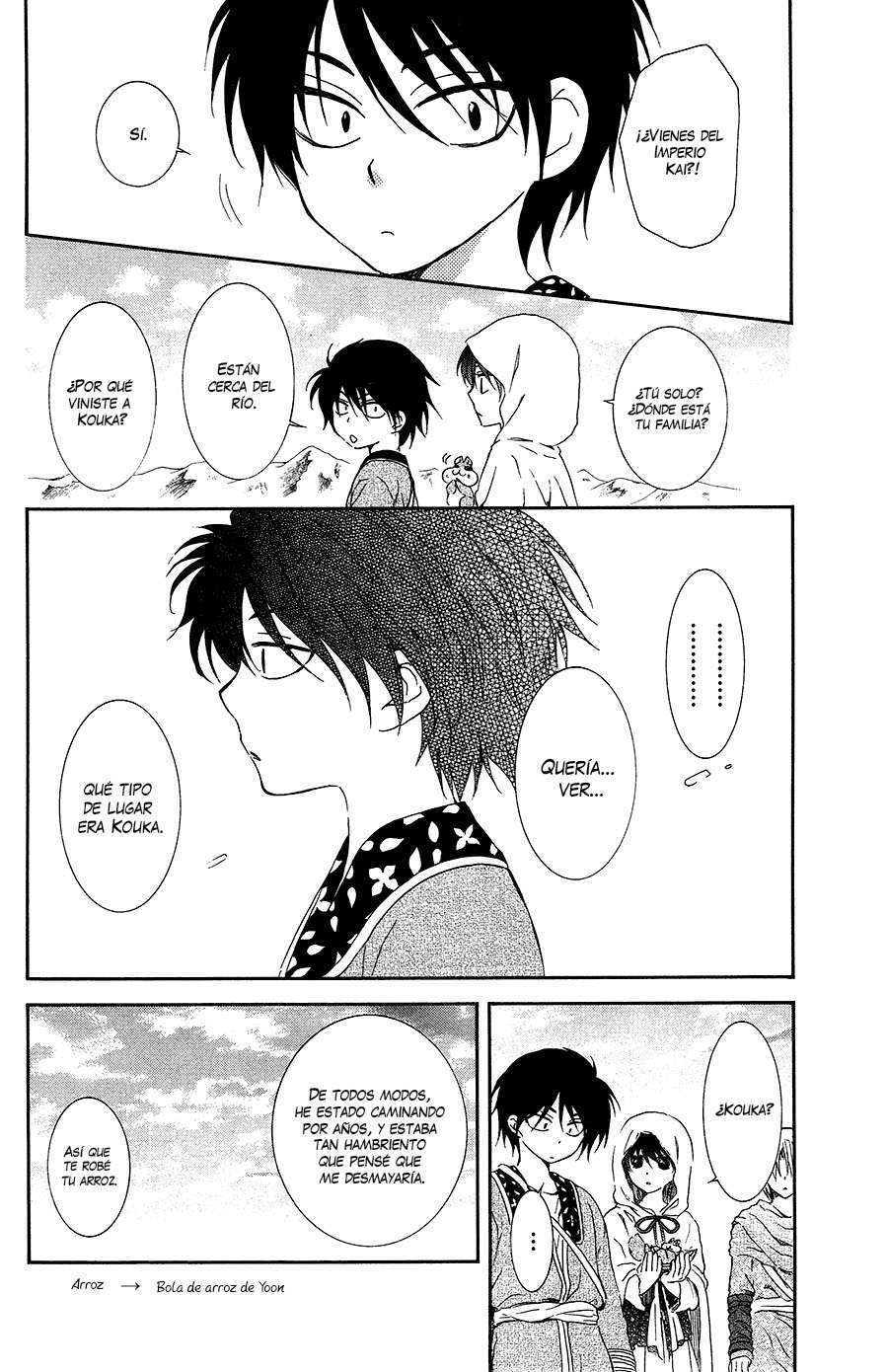 Read Yona of the Dawn Es Manga Online