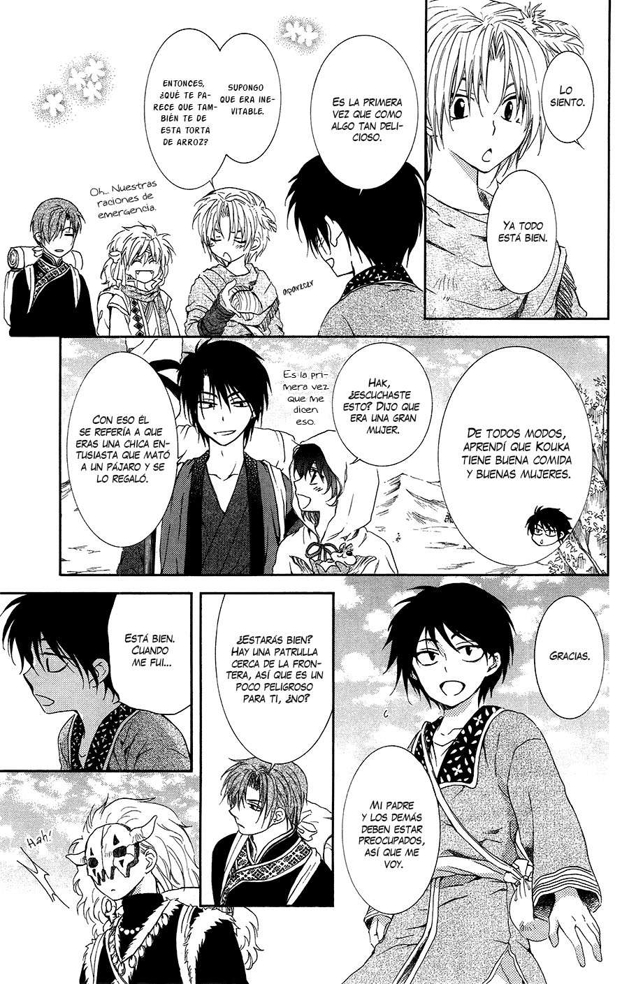 Read Yona of the Dawn Es Manga Online