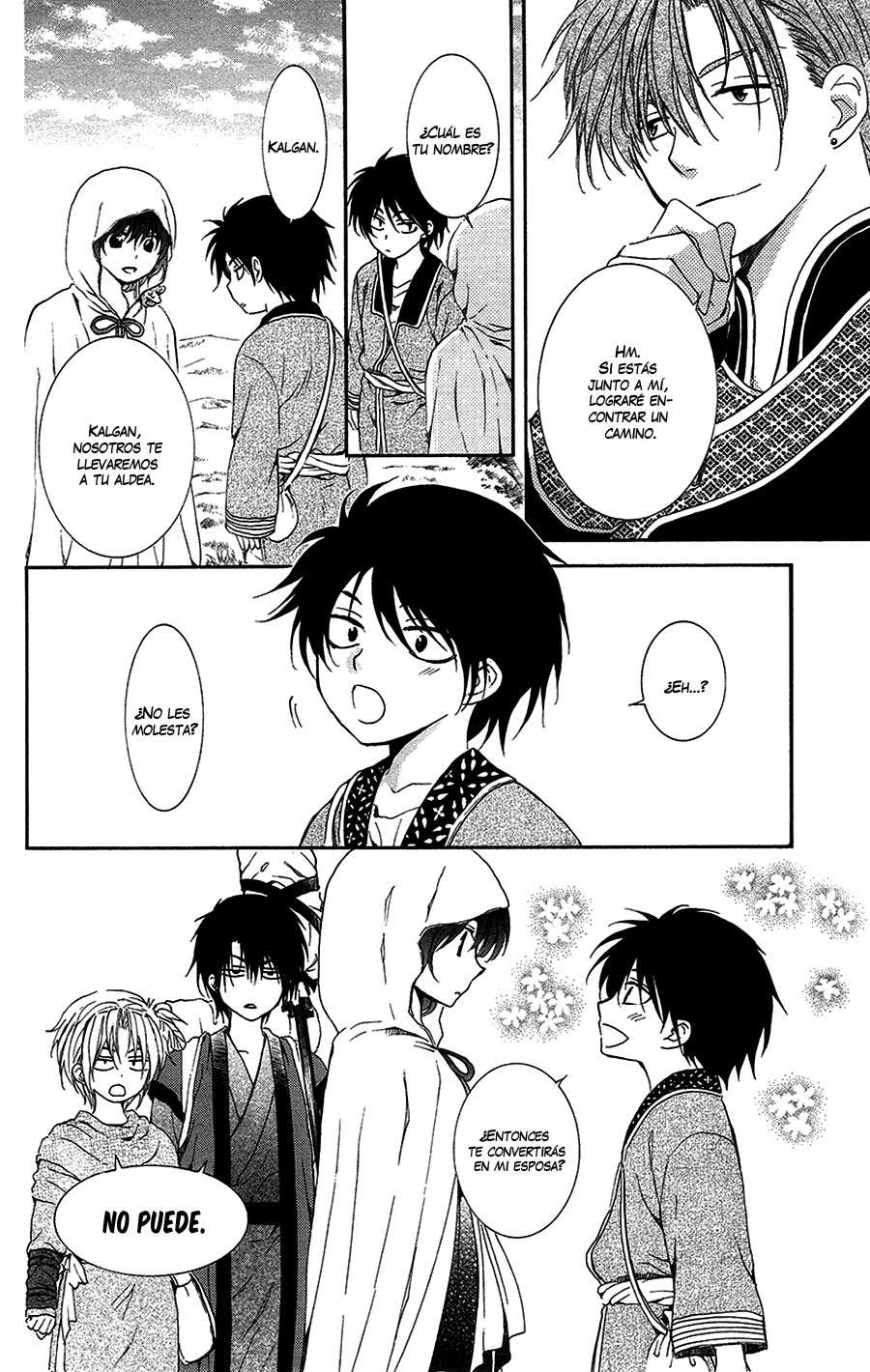 Read Yona of the Dawn Es Manga Online