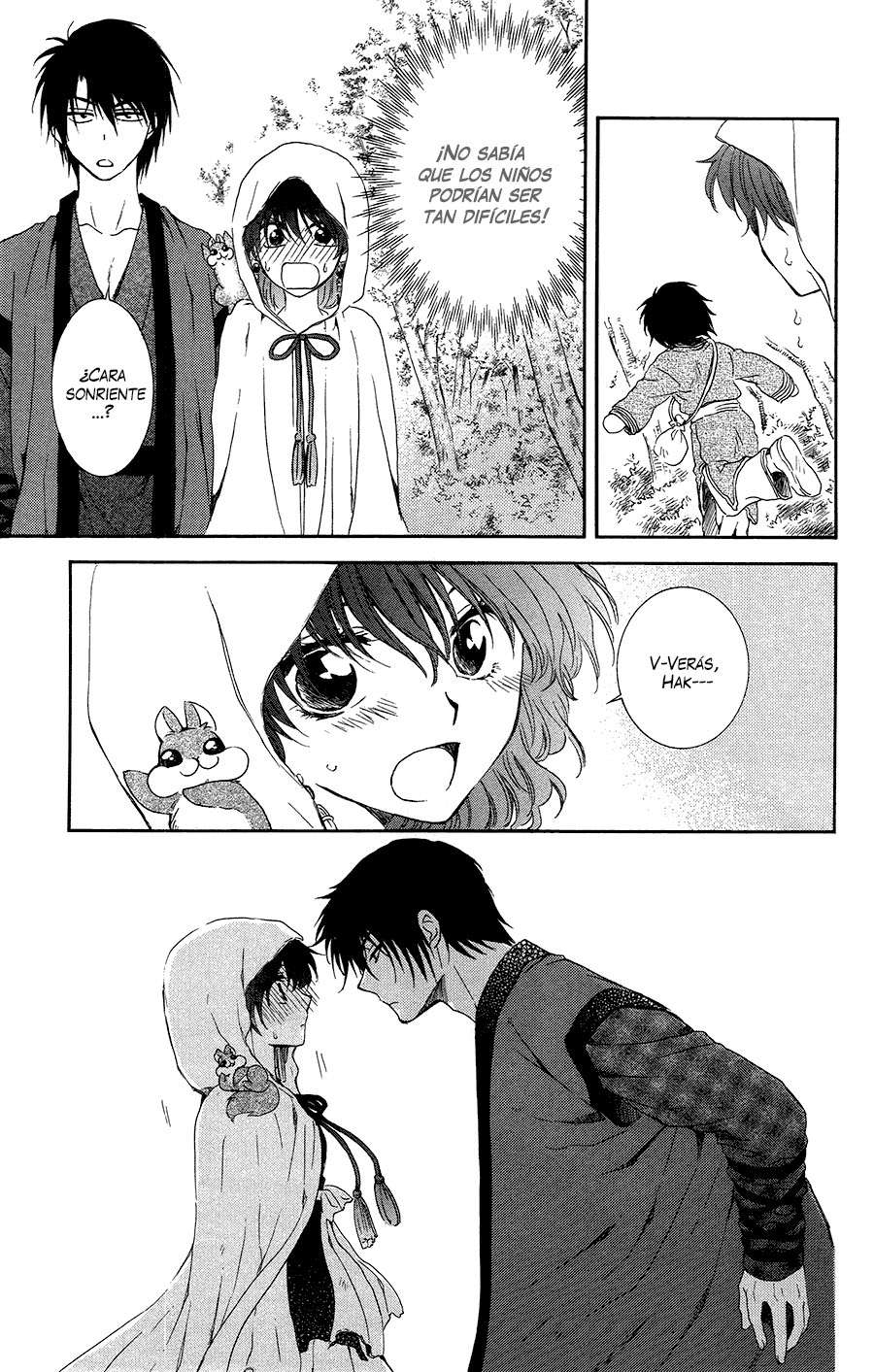 Read Yona of the Dawn Es Manga Online