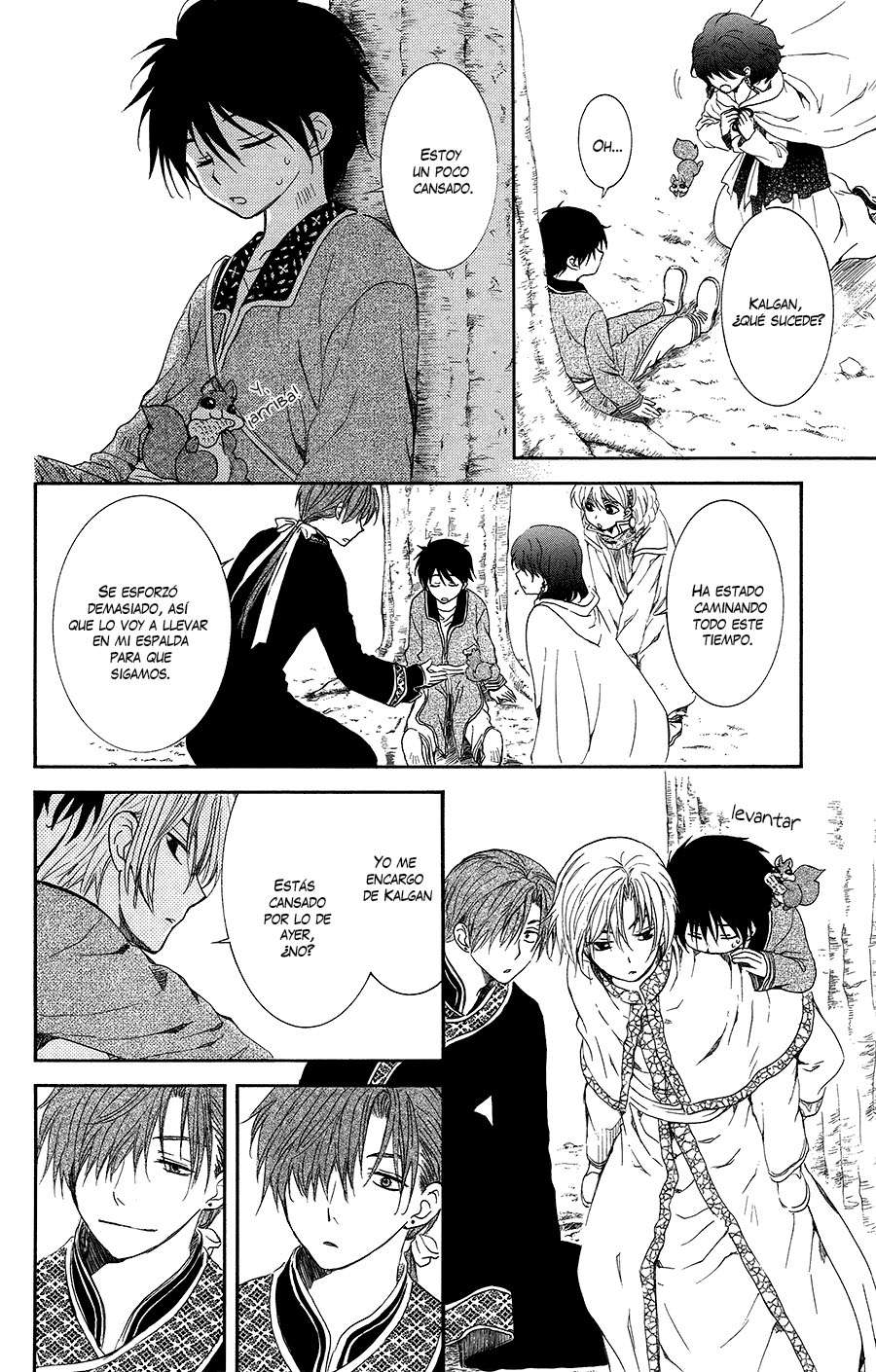 Read Yona of the Dawn Es Manga Online