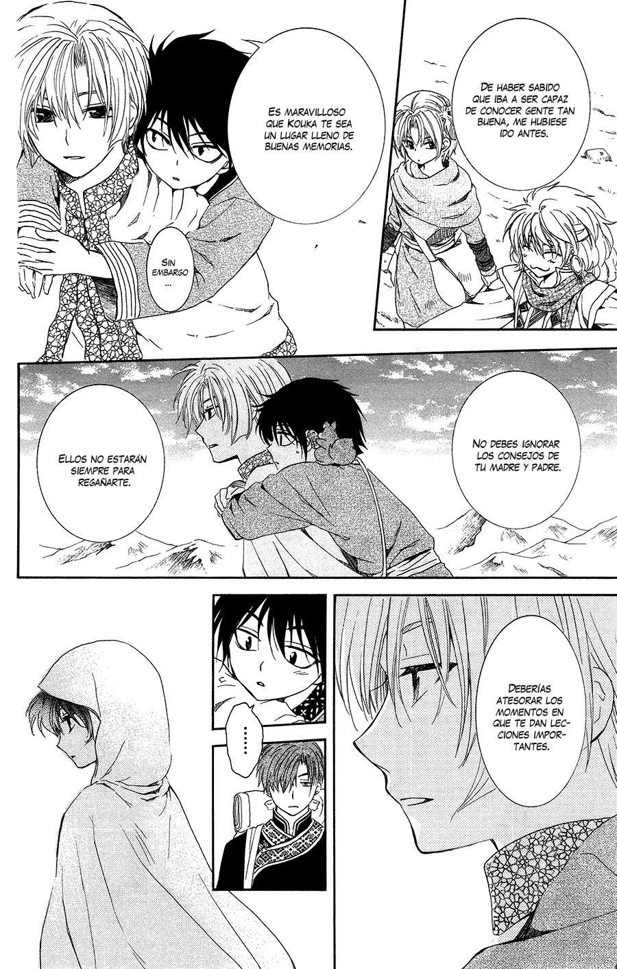 Read Yona of the Dawn Es Manga Online