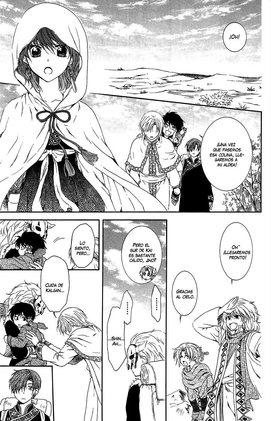 Read Yona of the Dawn Es Manga Online