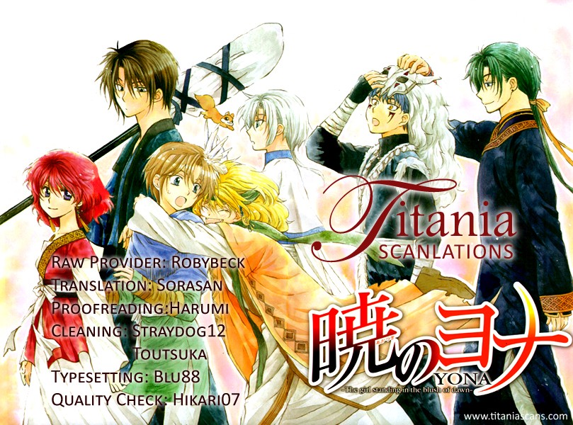 Read Yona of the Dawn Es Manga Online