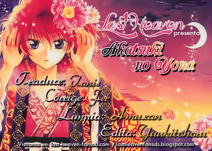 Read Yona of the Dawn Es Manga Online