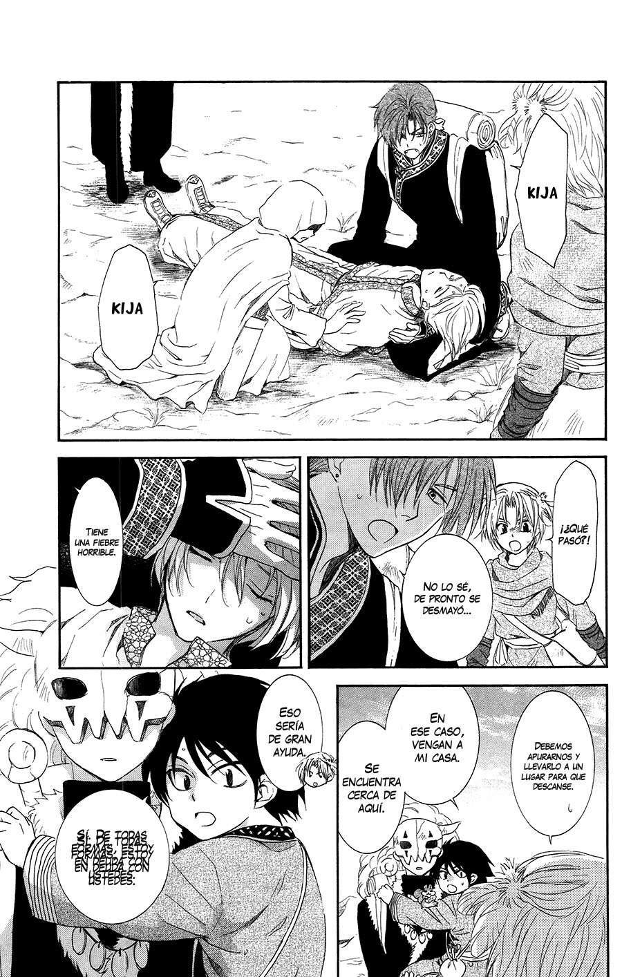 Read Yona of the Dawn Es Manga Online