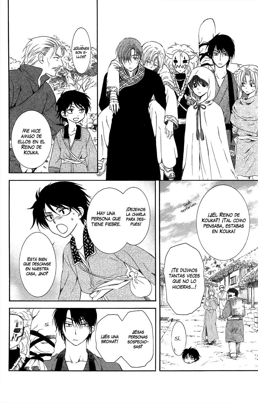 Read Yona of the Dawn Es Manga Online