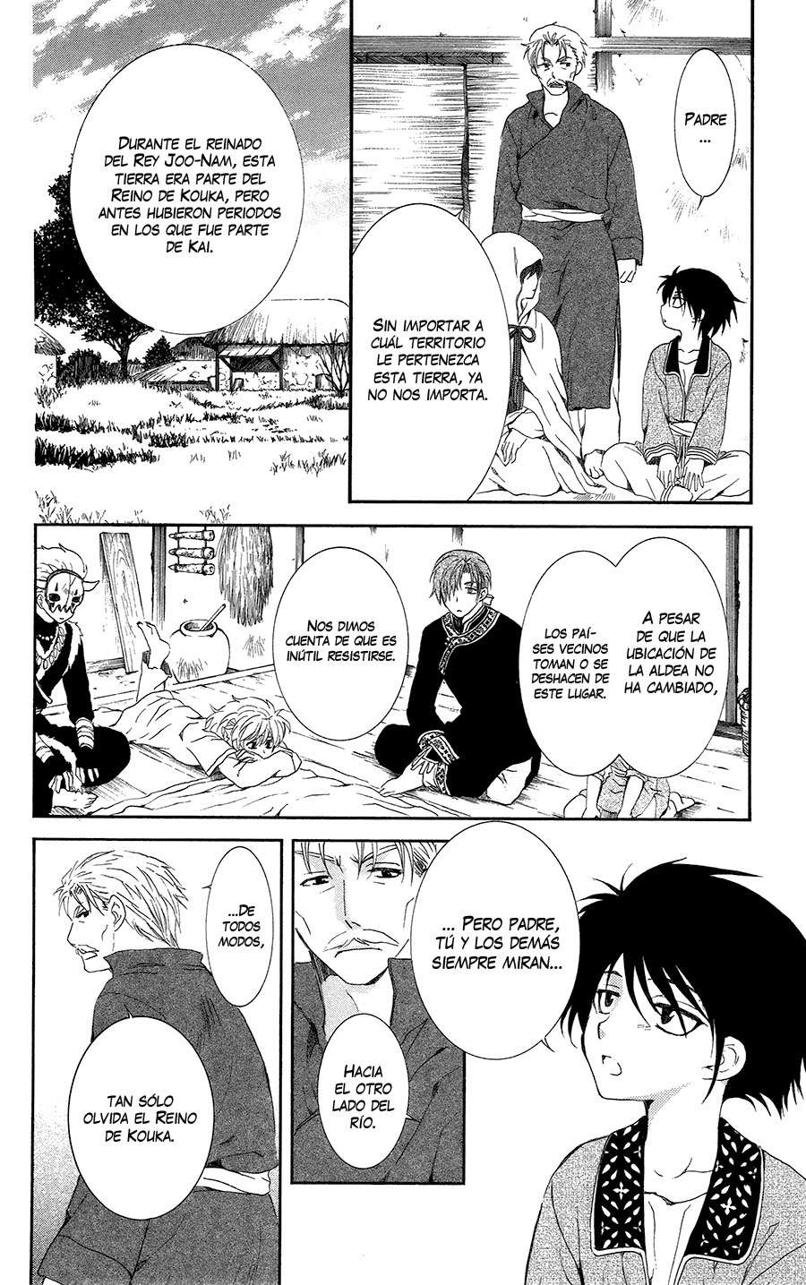 Read Yona of the Dawn Es Manga Online