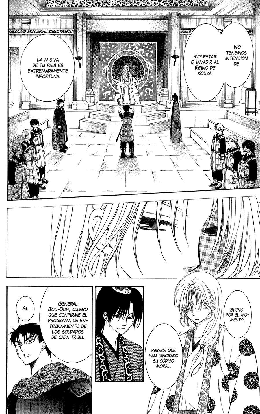 Read Yona of the Dawn Es Manga Online