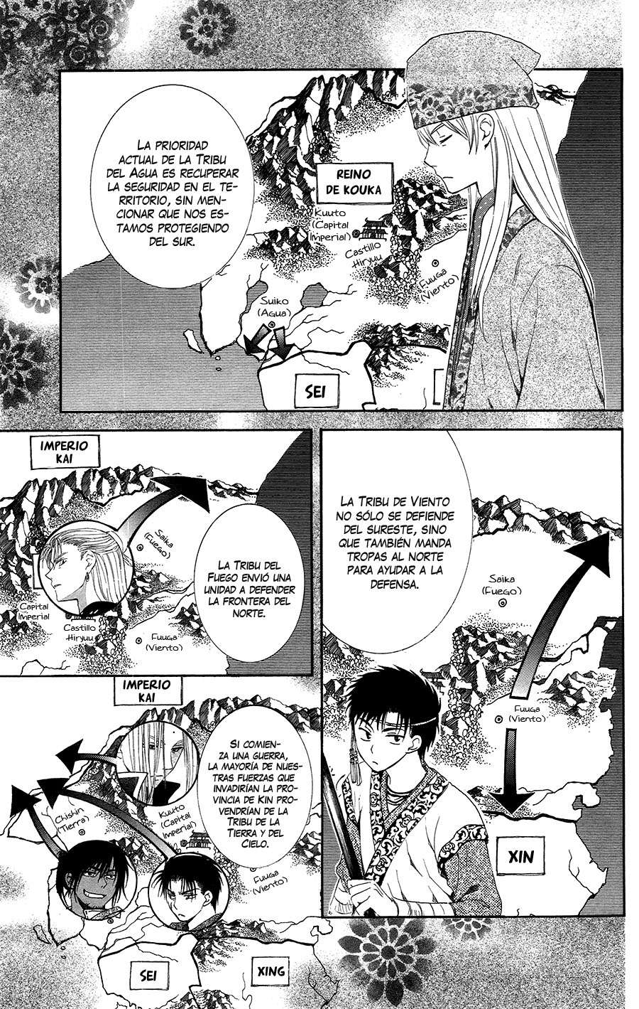 Read Yona of the Dawn Es Manga Online