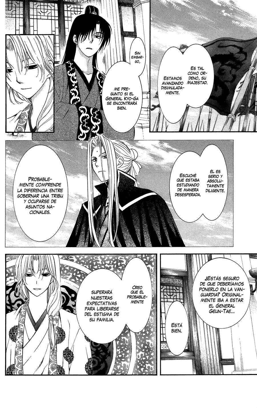 Read Yona of the Dawn Es Manga Online