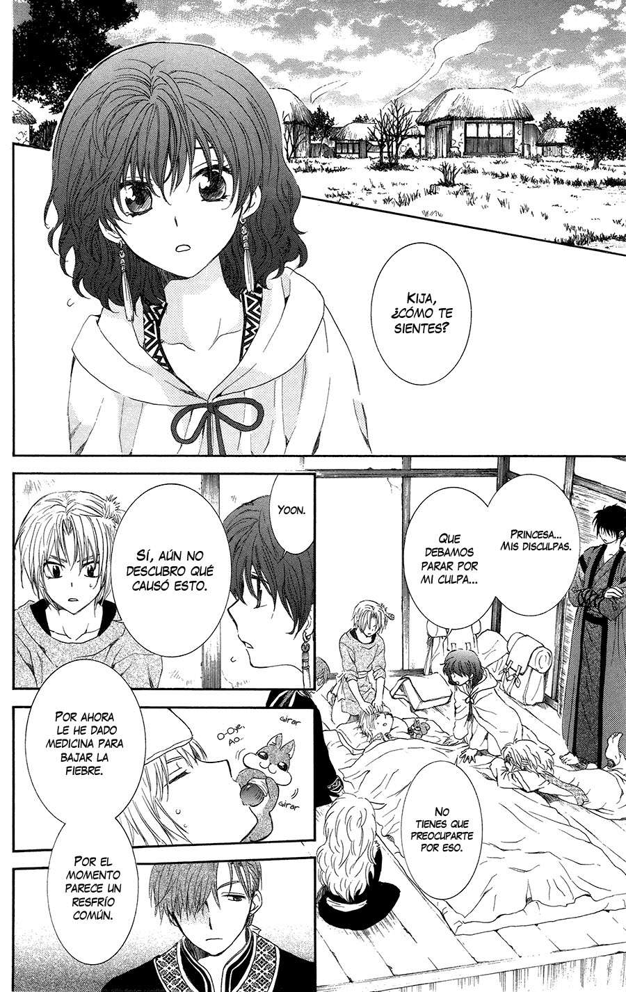 Read Yona of the Dawn Es Manga Online