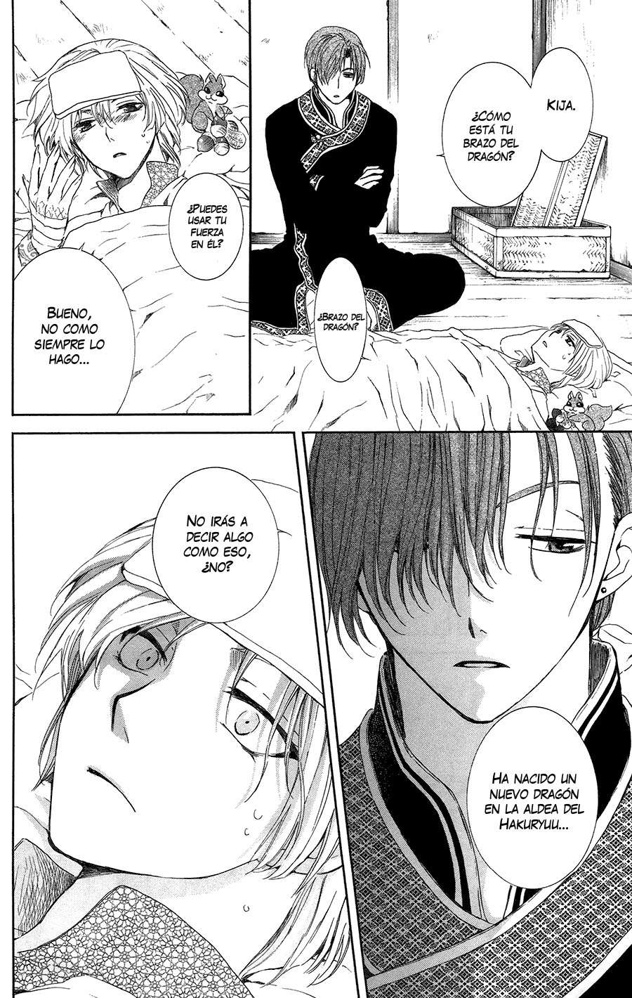 Read Yona of the Dawn Es Manga Online