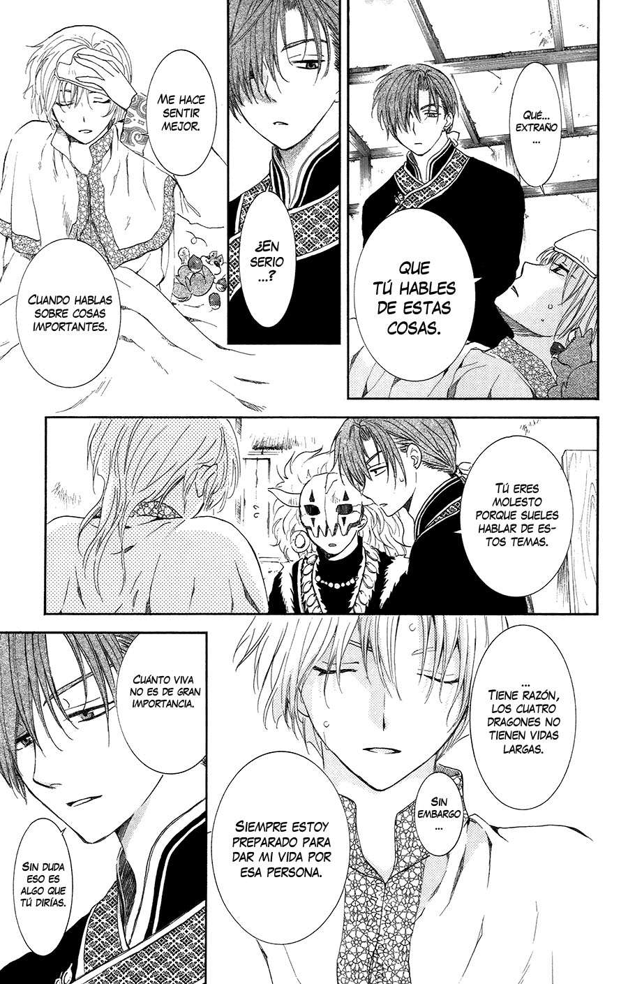 Read Yona of the Dawn Es Manga Online