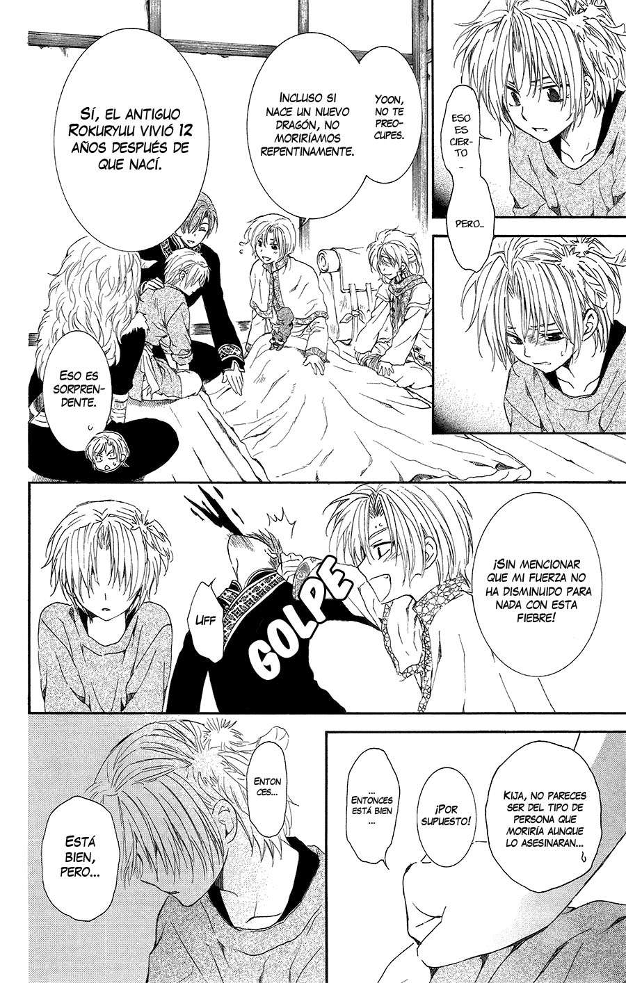 Read Yona of the Dawn Es Manga Online